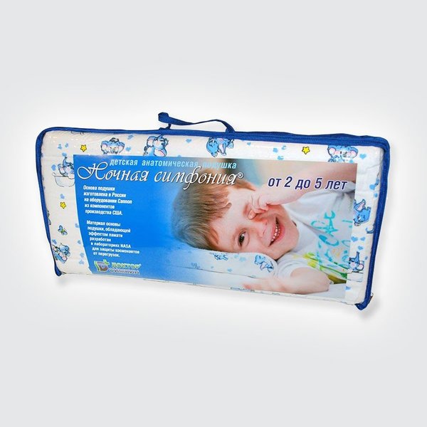 Детская ортопедическая подушка Ночная Симфония от 2 до 5 лет